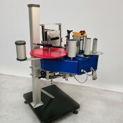 labeller_etichettatrice_etipack_1