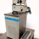 neslab_rte-110