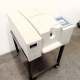 spettrofotometro_spectrophotometer